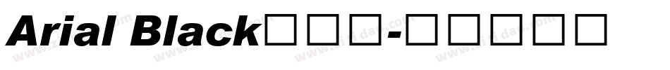 Arial Black手机版字体转换